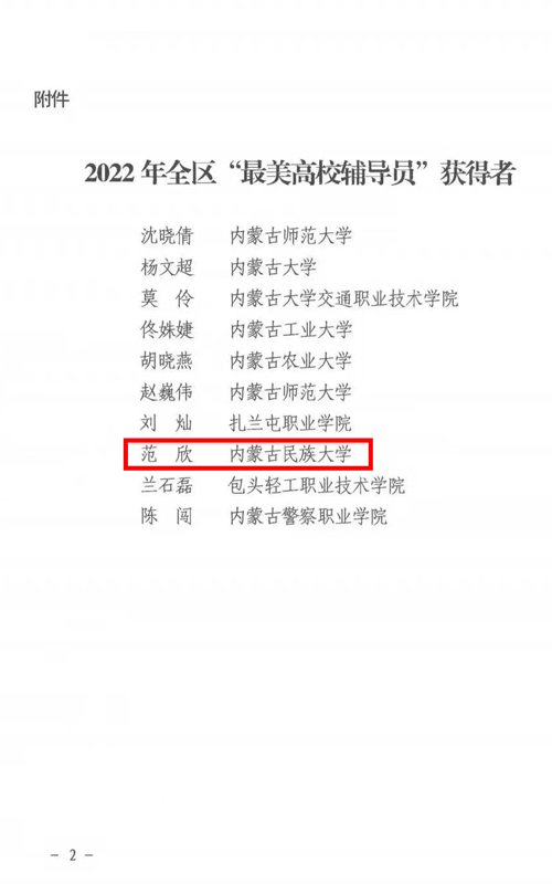 357b7350cf7f4560c53ae981a29d39d_副本.jpg 357b7350cf7f4560c53ae981a29d39d_副本.jpg
