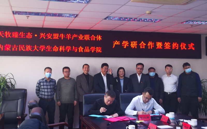 签约一.jpg 签约一.jpg
