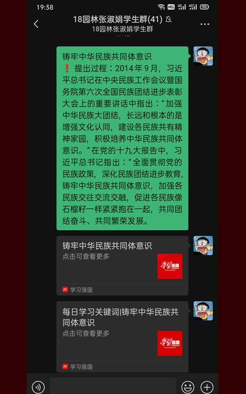 18园林.jpg 18园林.jpg