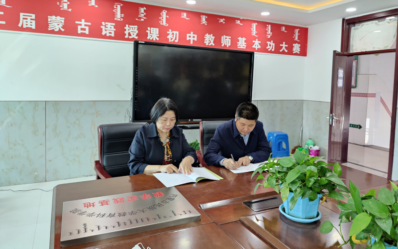 旗蒙古族实验学校1.jpg 旗蒙古族实验学校1.jpg