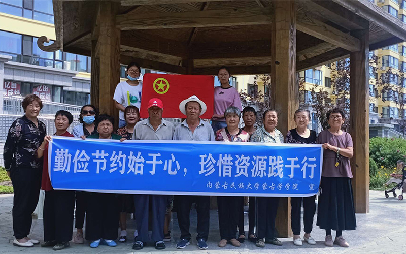实践团合影.jpg