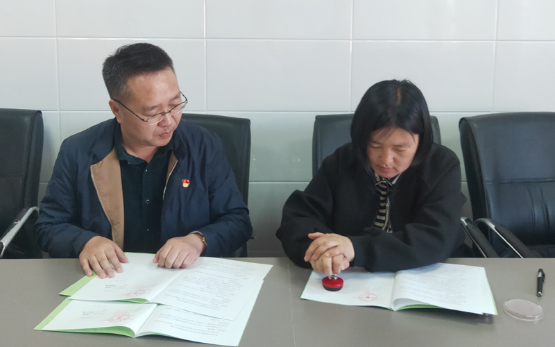 海吐露镇中心校2.jpg 海吐露镇中心校2.jpg
