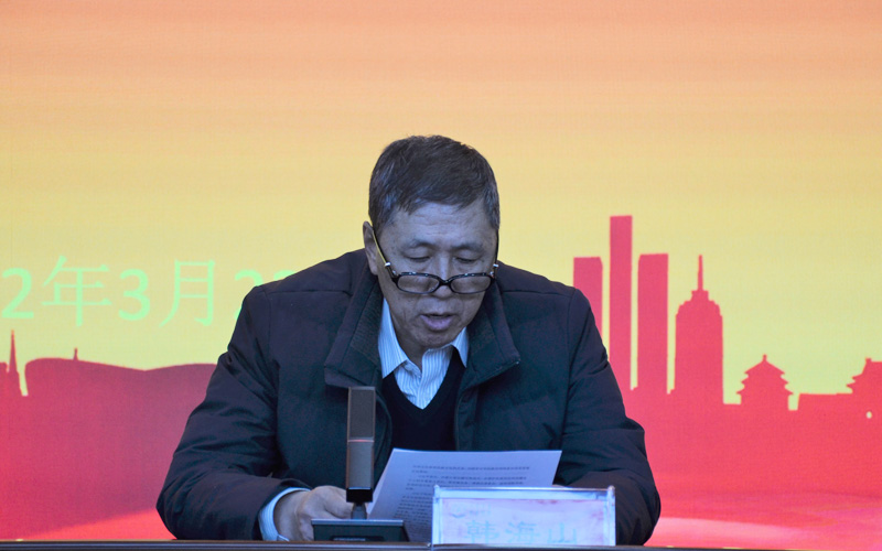3.韩海山院长领学.jpg