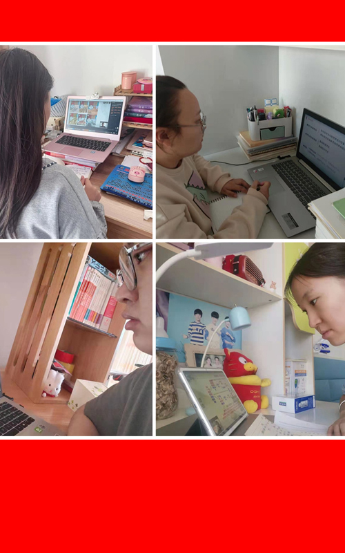 06学生在线学习3.jpg