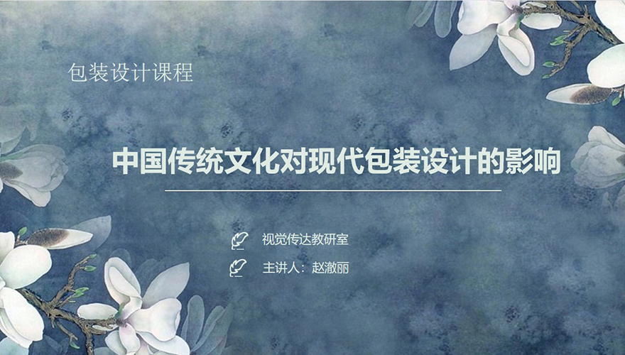 优秀作品展示2.jpg 优秀作品展示2.jpg