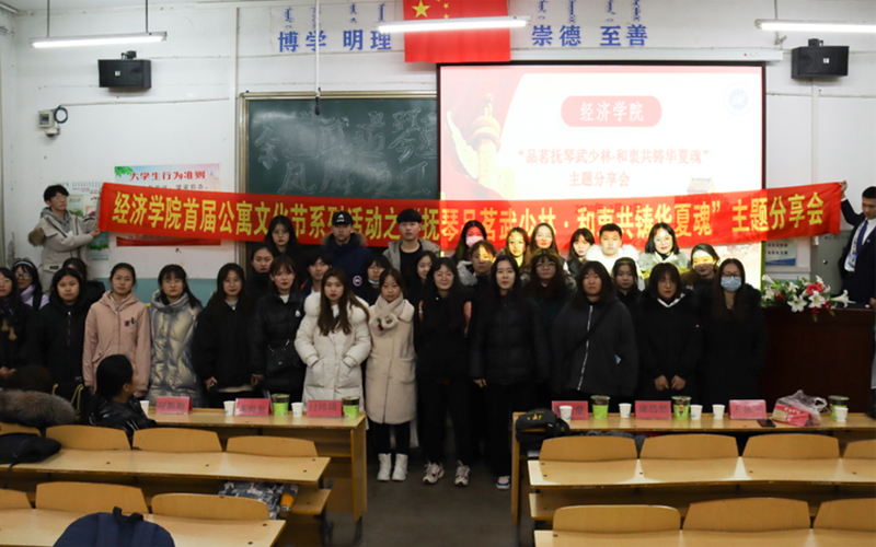 1与会人员与教师合影.jpg 1与会人员与教师合影.jpg