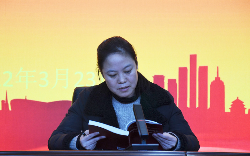 6.包图雅副院长领学.jpg