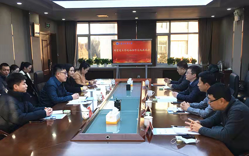 会议现场.jpg 会议现场.jpg