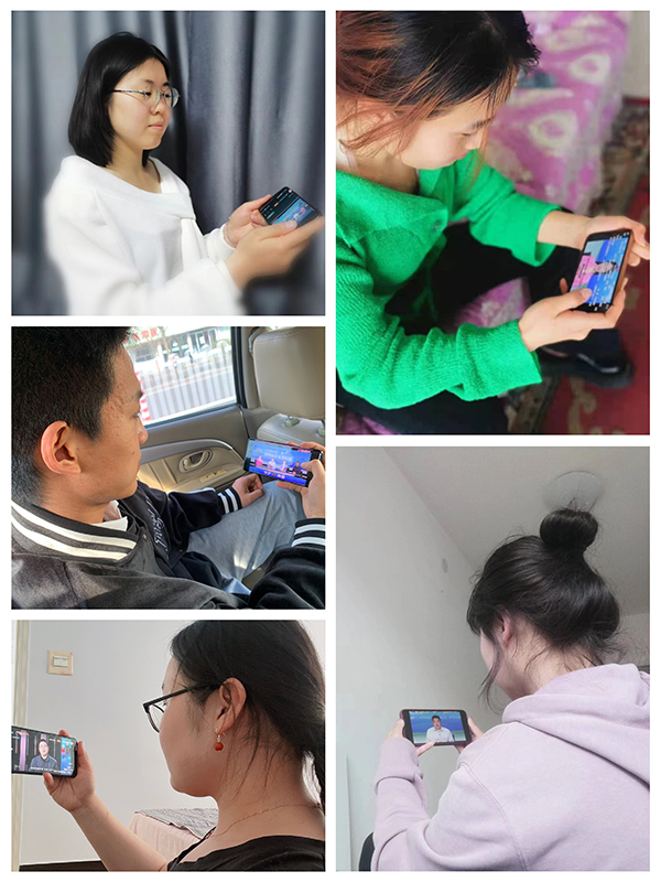会议截图2.jpg