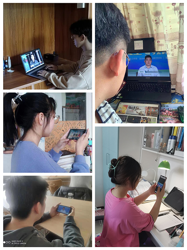 会议截图1.jpg