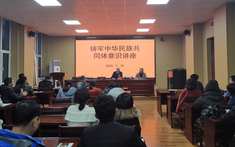 会议现场.jpg 会议现场.jpg