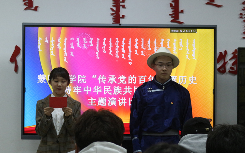 比赛现场 (2).jpg 比赛现场 (2).jpg