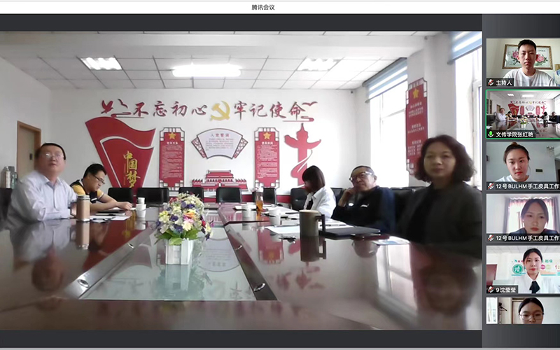 2.路演现场.jpg