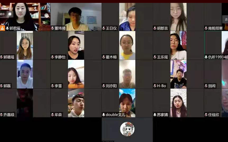 线上活动截图7.jpg 线上活动截图7.jpg
