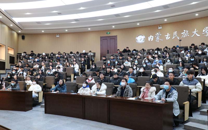 会议现场 (2).jpg