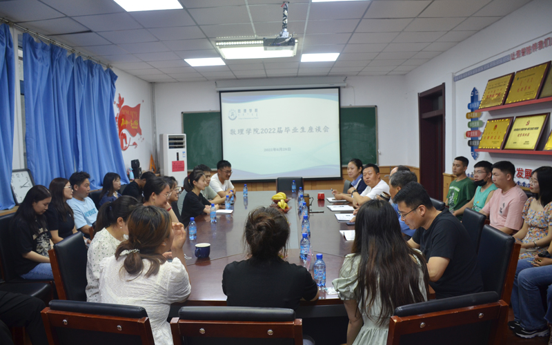 1会场.JPG
