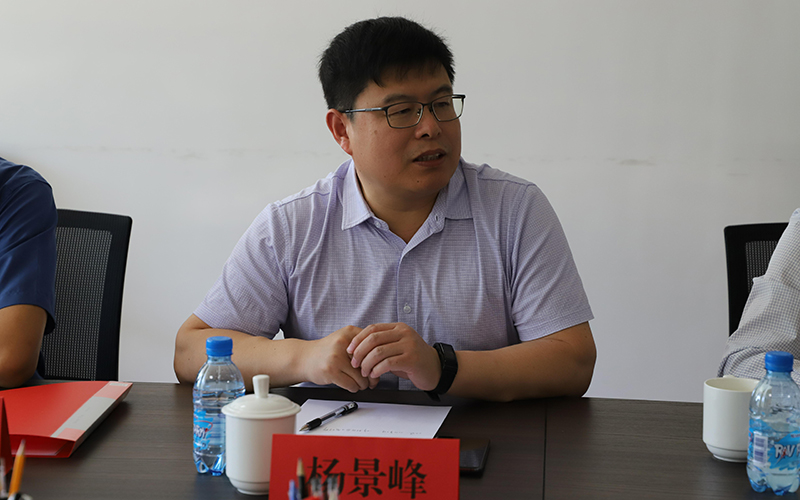 杨景峰院长发言.jpg 杨景峰院长发言.jpg