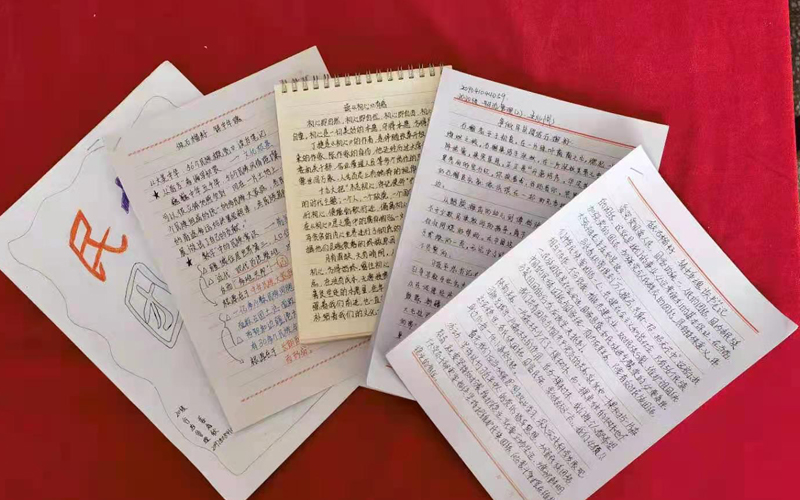 图片2.jpg 图片2.jpg