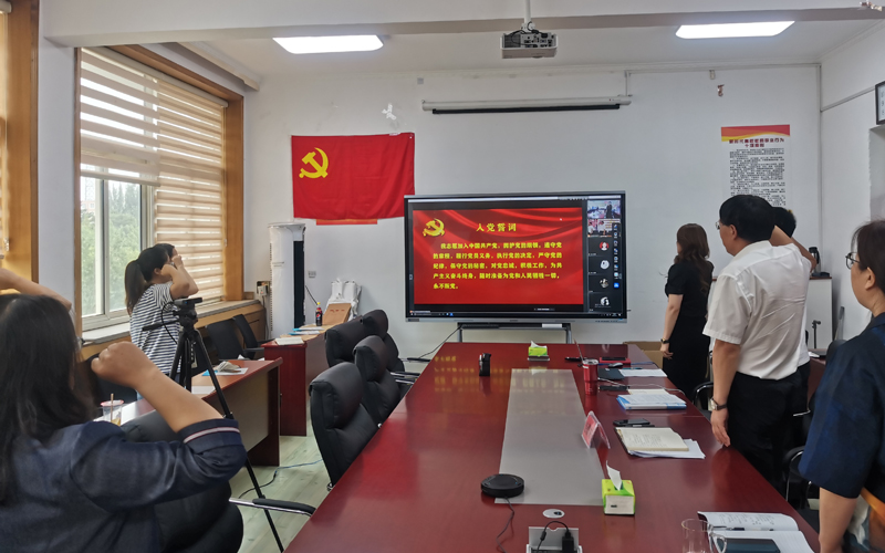 会议现场1.jpg 会议现场1.jpg