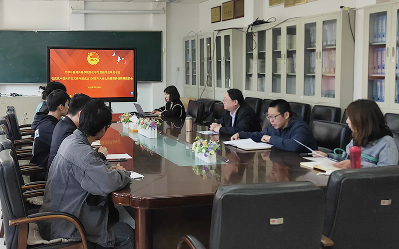 1 座谈会现场.jpg