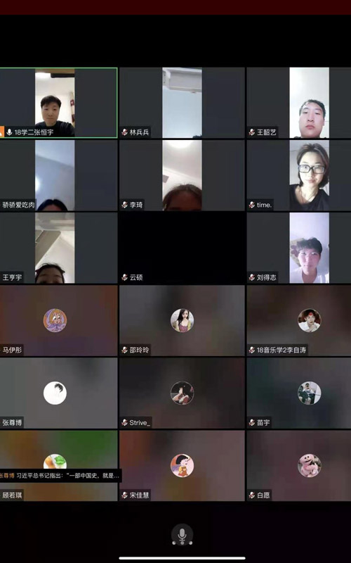 线上活动截图5.jpg 线上活动截图5.jpg