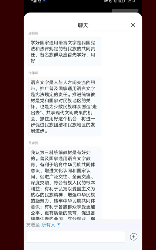 图片4.jpg 图片4.jpg