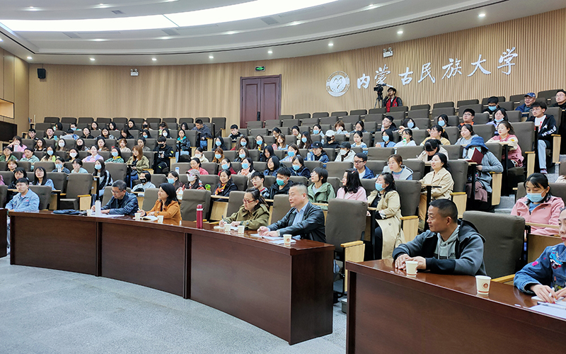 讲座现场 (1).jpg 讲座现场 (1).jpg