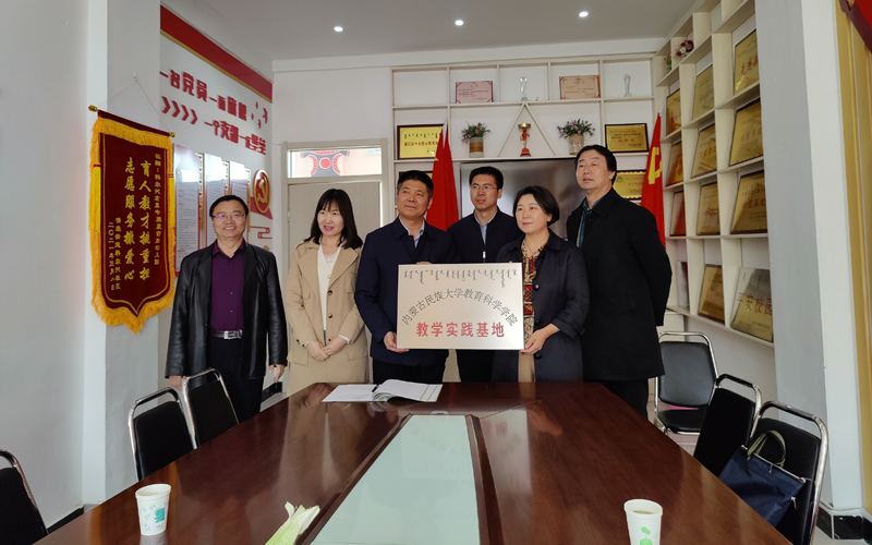 旗蒙古族幼儿园4.jpg 旗蒙古族幼儿园4.jpg