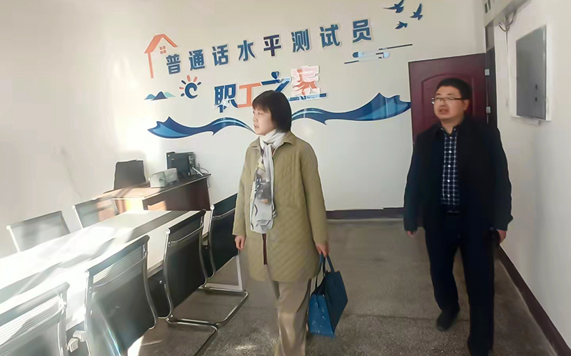 微信图片_20211022105810.jpg