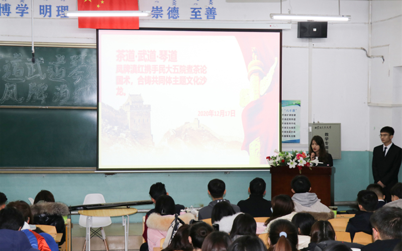 4活动现场介绍.jpg 4活动现场介绍.jpg