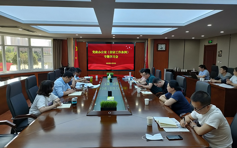 1.学习会现场.jpg