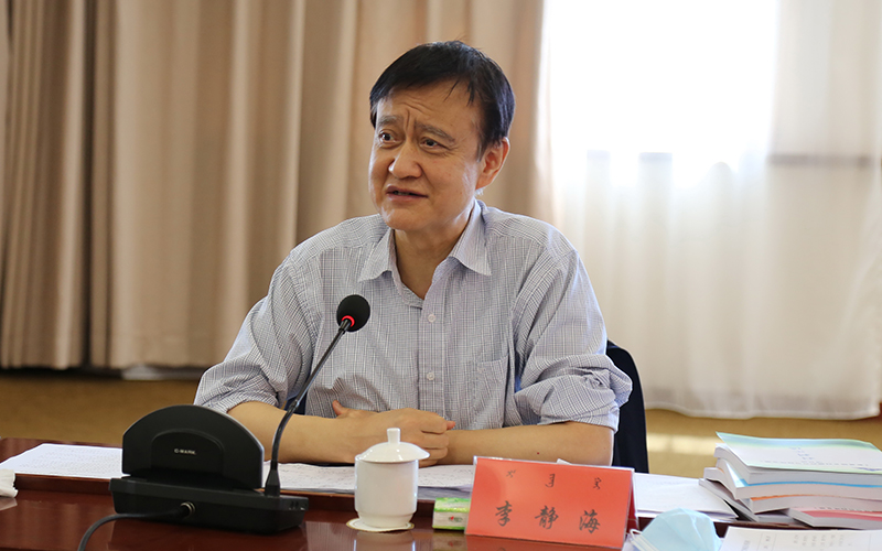 国家自然科学基金委主任李静海讲话.JPG 国家自然科学基金委主任李静海讲话.JPG