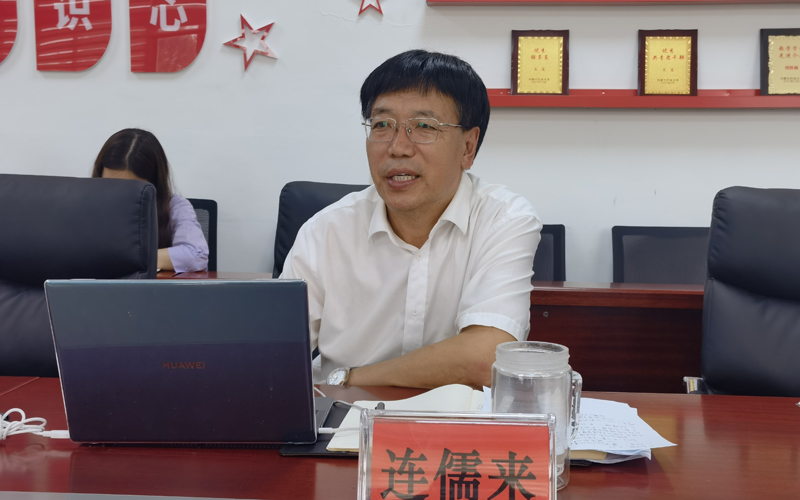 会议现场2.jpg 会议现场2.jpg