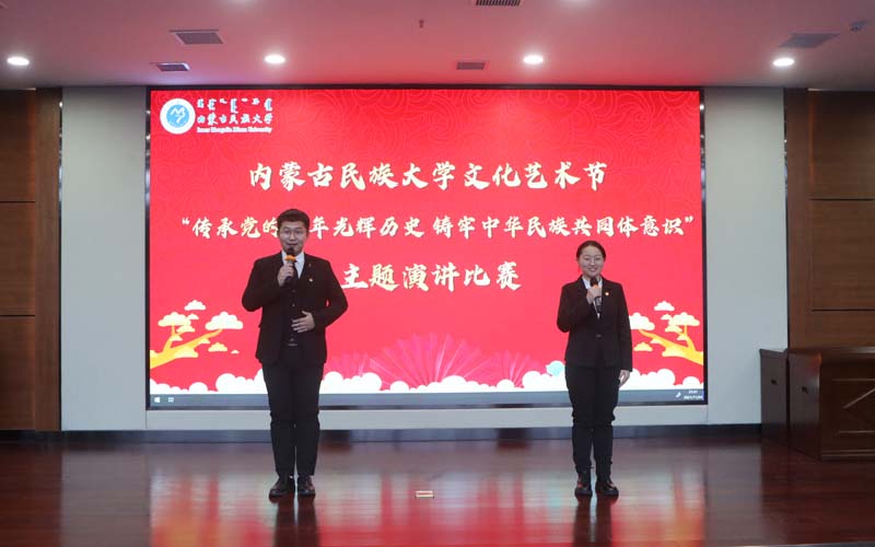 比赛现场.JPG 比赛现场.JPG