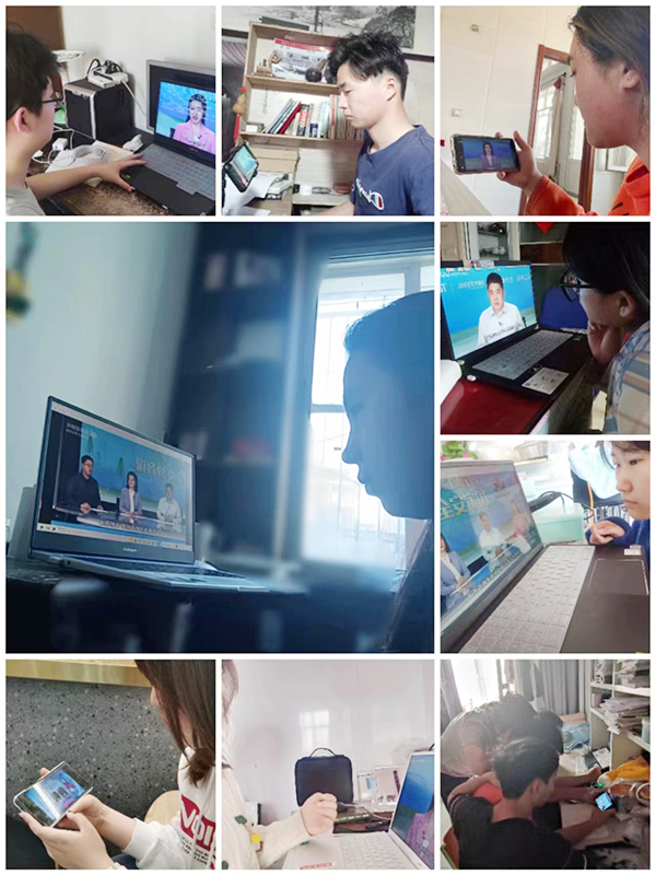 观看截图2.jpg