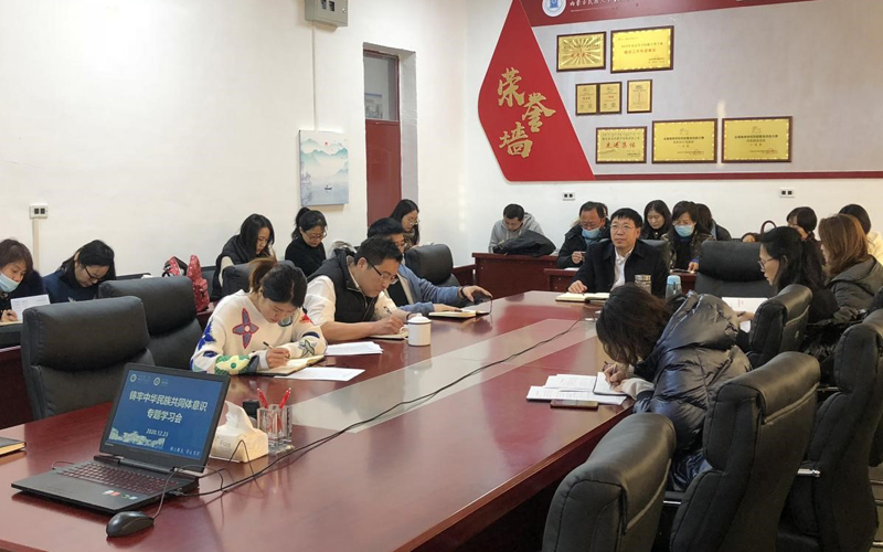 会议现场.jpg 会议现场.jpg