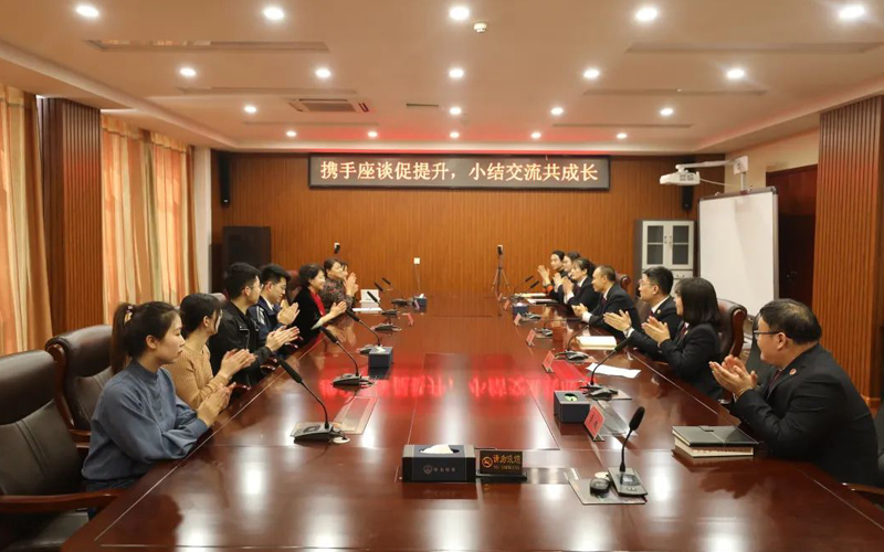 4乌海市海南区人民检察院实习检查交流会.jpg 4乌海市海南区人民检察院实习检查交流会.jpg