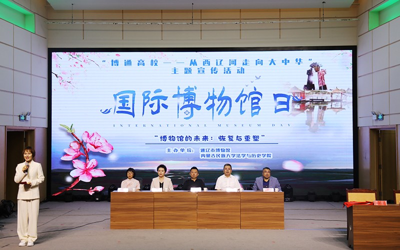 01活动现场.JPG