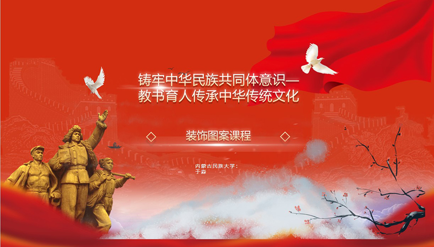 优秀作品展示3.jpg 优秀作品展示3.jpg