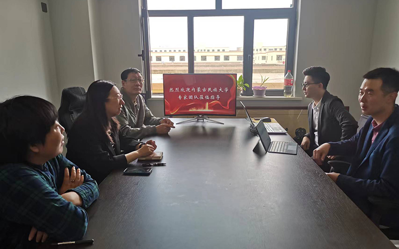 访企照片1.jpg