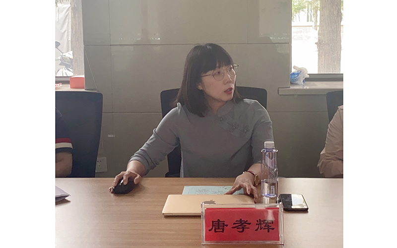 04唐孝辉教授发言.jpg