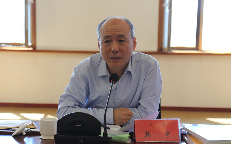 国家自然科学基金委秘书长韩宇主持座谈会.JPG 国家自然科学基金委秘书长韩宇主持座谈会.JPG