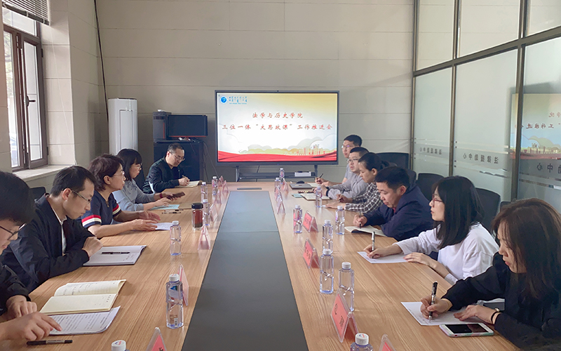 00会议现场.jpg