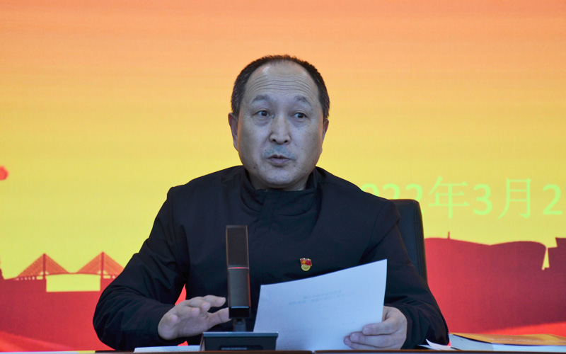 2.王东书记主持会议并讲话.jpg