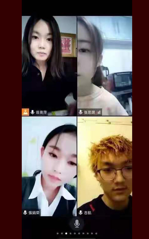 线上活动截图1.jpg 线上活动截图1.jpg