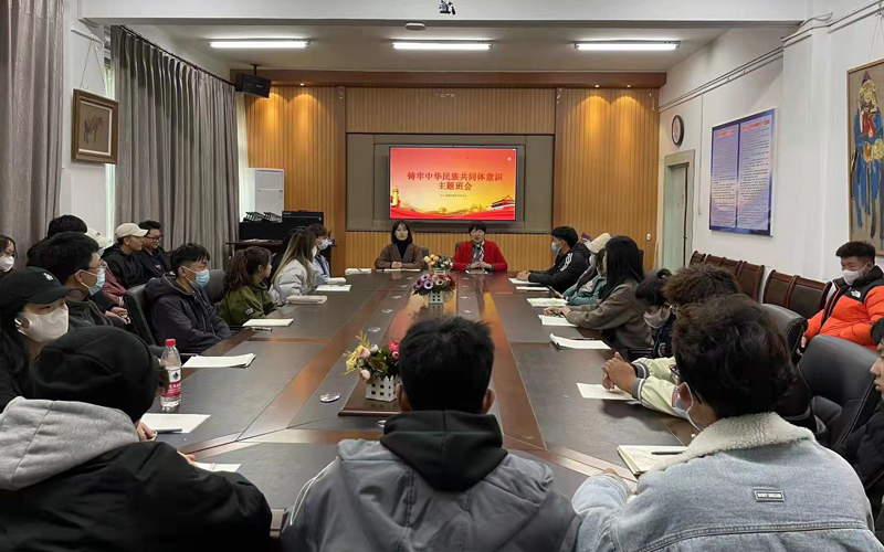 欧宝娱乐官网入口
党总支书记毛素琴参加21级数字媒体专业班会.jpg 欧宝娱乐官网入口
党总支书记毛素琴参加21级数字媒体专业班会.jpg