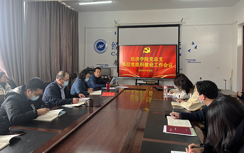 会议现场（1）.jpg
