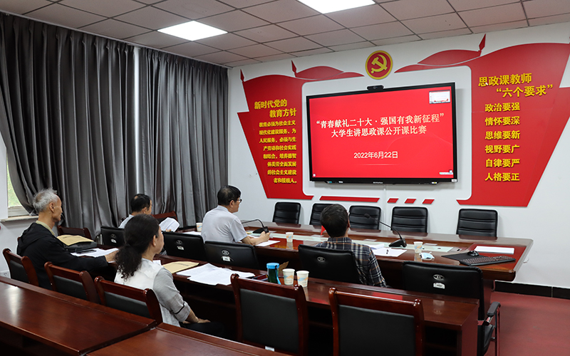 马克思主义欧宝娱乐官网入口
比赛现场.jpg 马克思主义欧宝娱乐官网入口
比赛现场.jpg