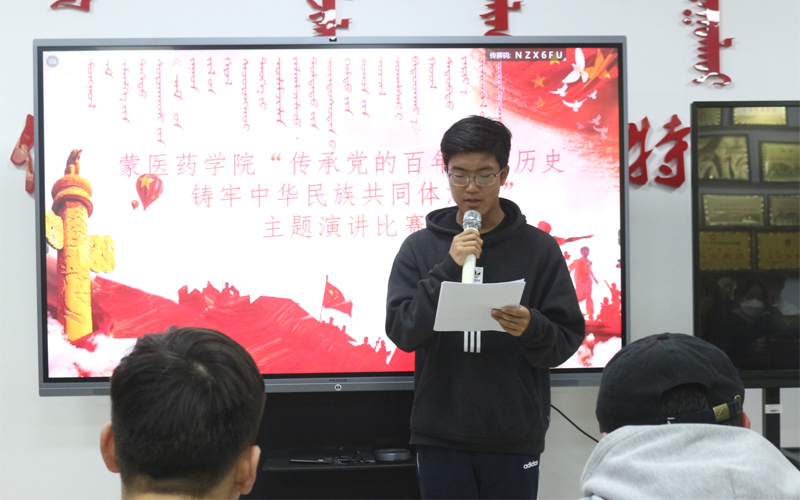 比赛现场 (4).jpg 比赛现场 (4).jpg