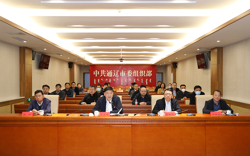 微信图片_20230308170034.jpg